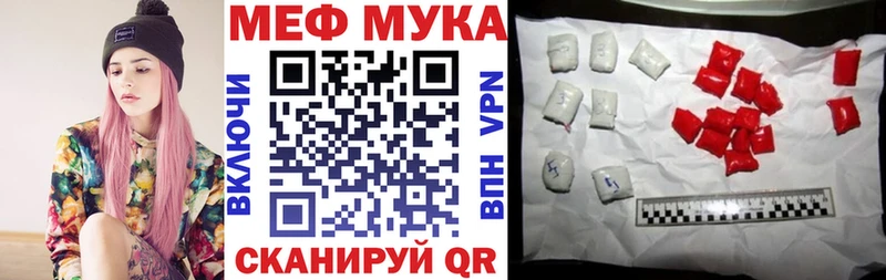 Хочу наркоту Дрезна ГАШИШ АМФЕТАМИН КОКАИН Мефедрон Марихуана