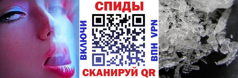купить   Дрезна  Amphetamine Розовый 