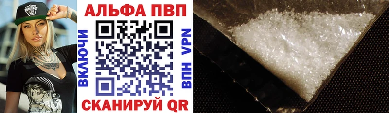 купить   Дрезна  МЕГА   А ПВП СК 