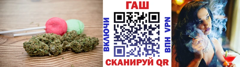 Canna-Cookies марихуана  купить закладку  Дрезна 