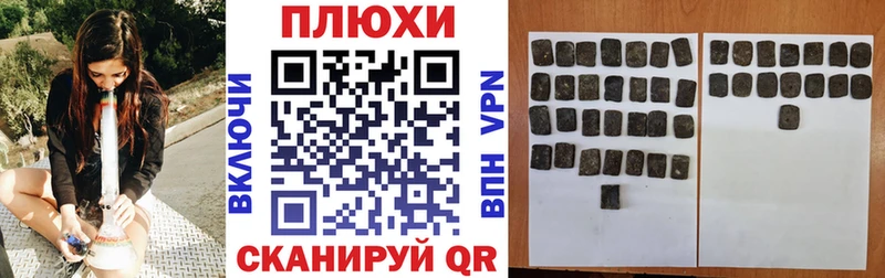 МЕГА маркетплейс  Дрезна  ГАШ Premium 