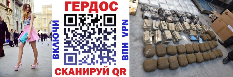 Героин VHQ  это формула  Дрезна 