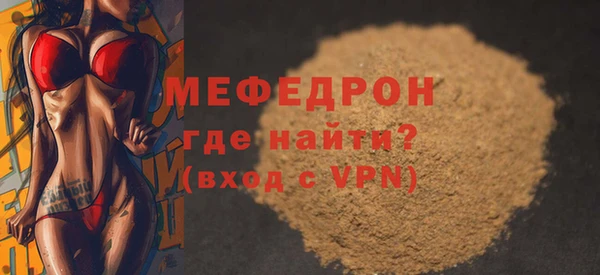 Альфа ПВП Дмитровск