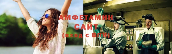 Альфа ПВП Дмитровск