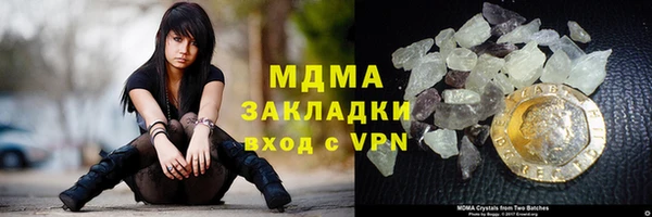 MESCALINE Дмитров