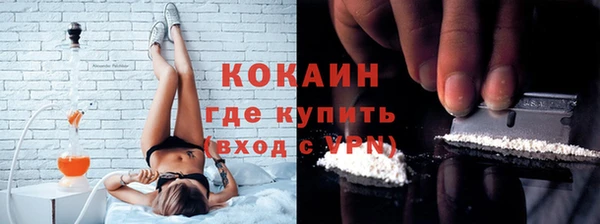 Альфа ПВП Дмитровск
