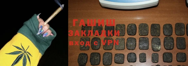 MESCALINE Дмитров