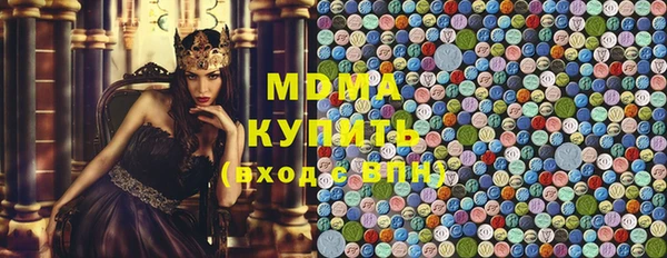 MESCALINE Дмитров