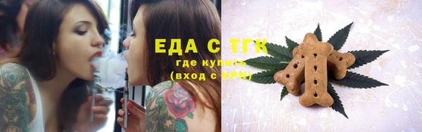 Альфа ПВП Дмитровск