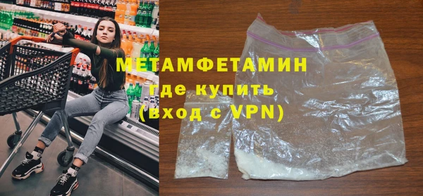 MESCALINE Дмитров