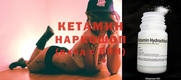 мяу мяу мука Бутурлиновка