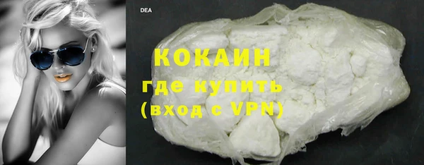 MESCALINE Дмитров