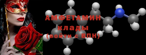 Альфа ПВП Дмитровск