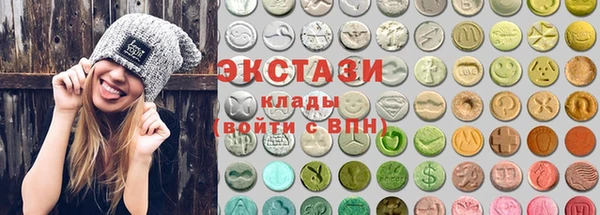 Альфа ПВП Дмитровск