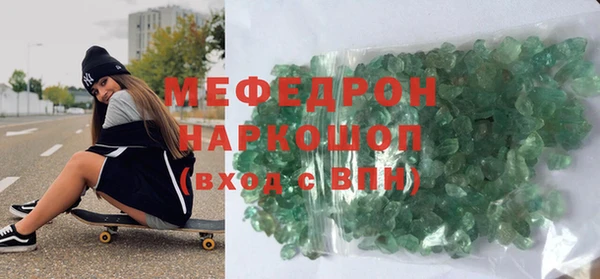 Альфа ПВП Дмитровск