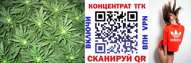 MEGA сайт  Дрезна  ТГК Wax 