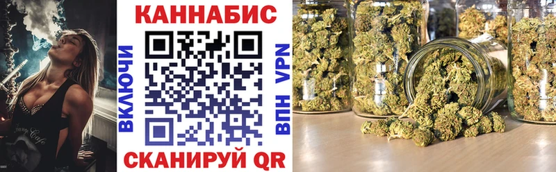 Бошки Шишки план  купить наркотик  Дрезна 
